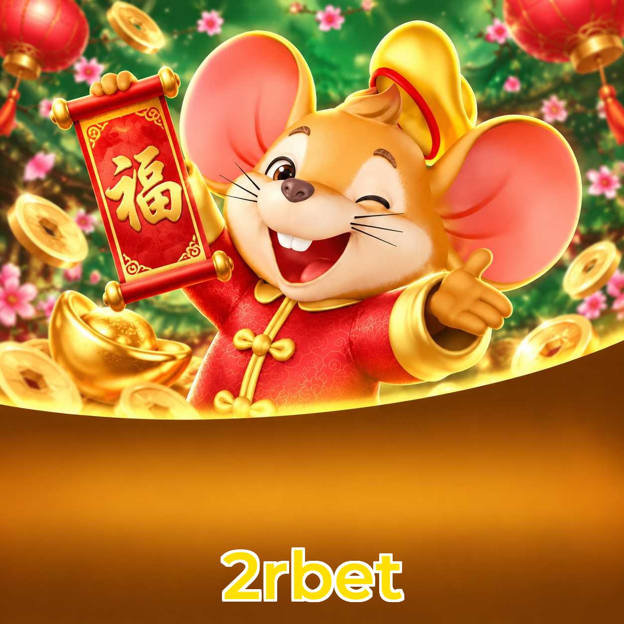 Cash Out 2rbet